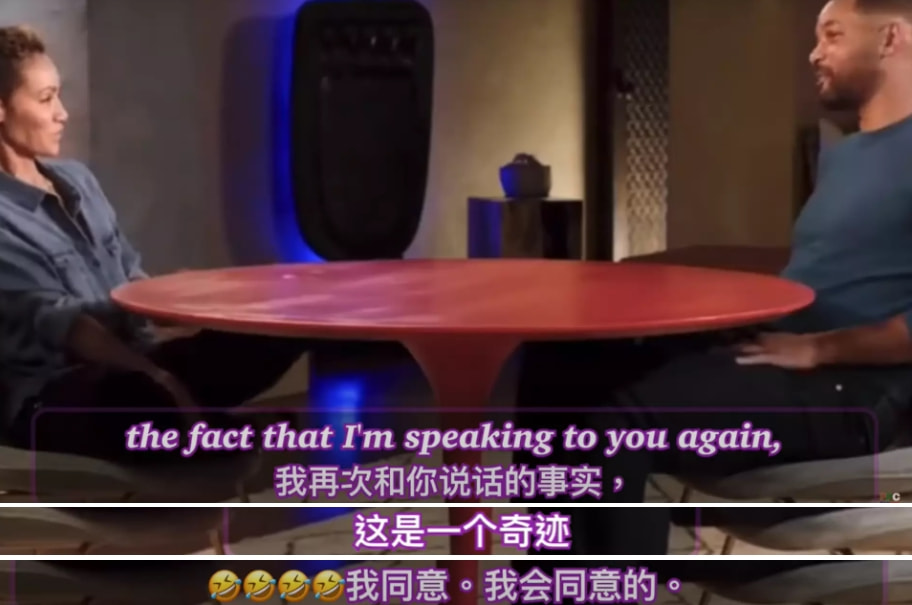 史密斯夫妇前后对比,史密斯夫妇他们是真正的夫妻吗