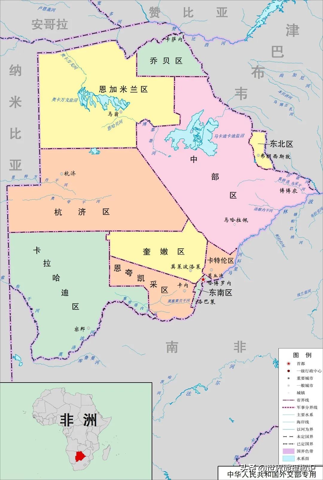 非洲各国国名由来（详细版）