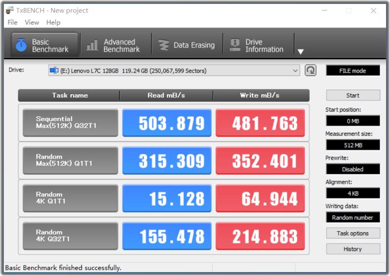 520男生礼物推荐,送男生520送什么礼物好