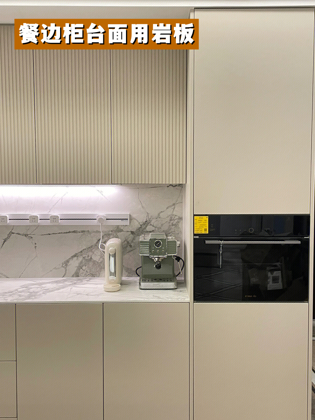 当初装修都嫌费劲现在装修好了,当初装修不听劝现在后悔了