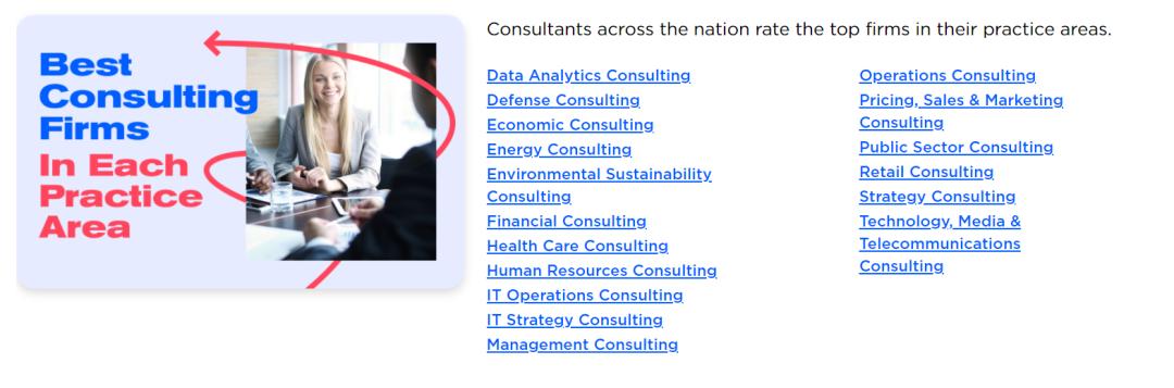 鍜ㄨ琛屼笟鐧句竾骞磋柂,鐩掑瓙璧勮