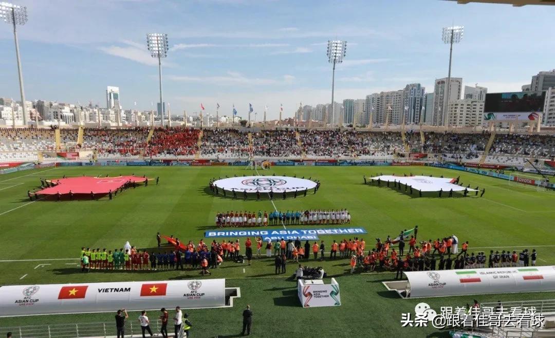 阿联酋世俱杯球场,2022年阿联酋世俱杯