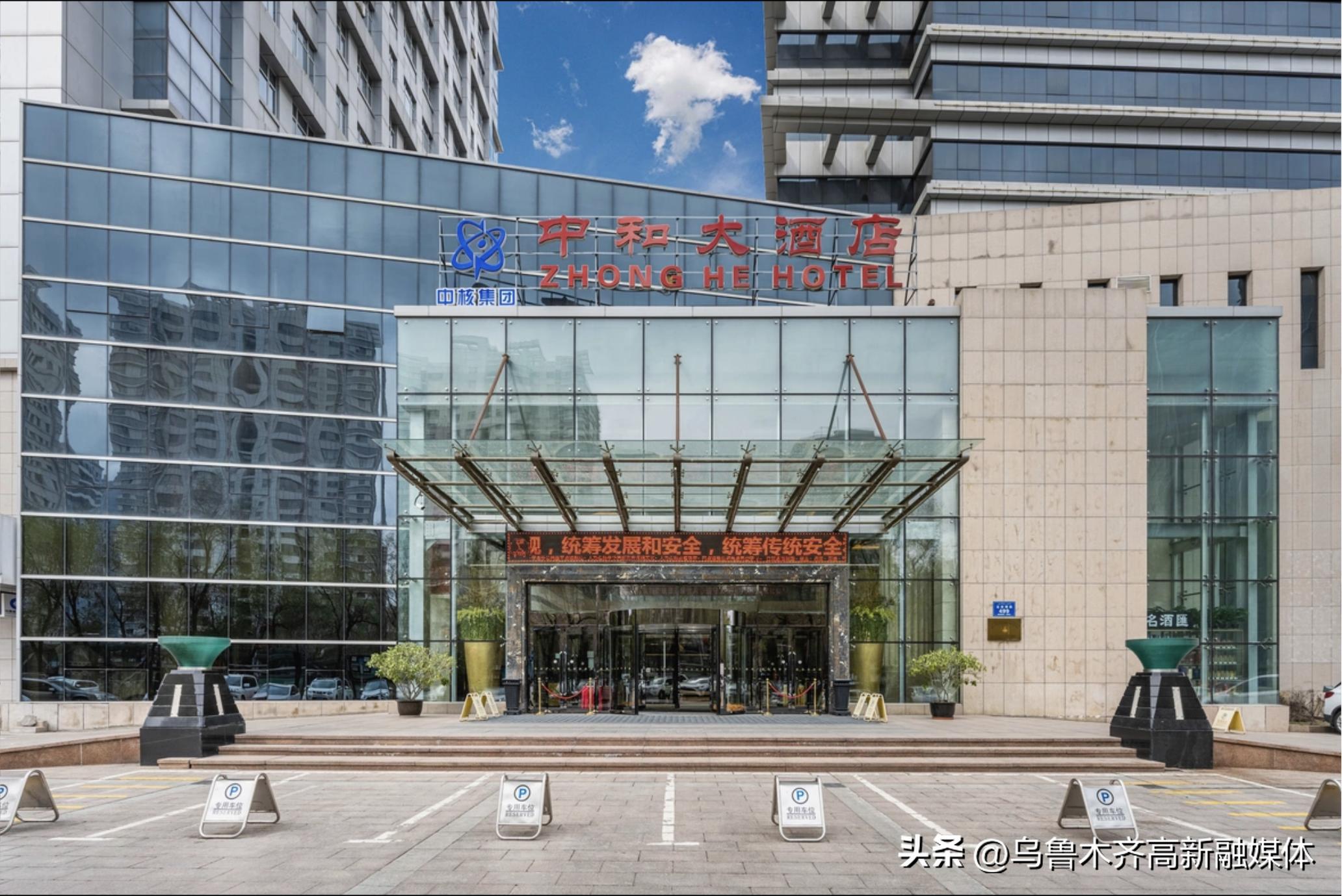 【我的城市我的梦】畅游高新舒适住、便捷行