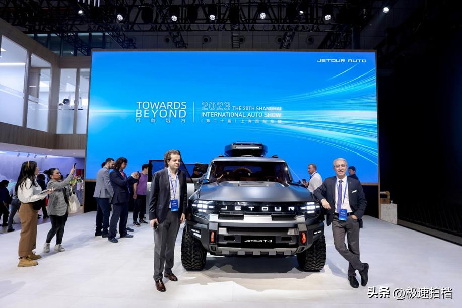 捷途旅行者成都车展发布会完整版,2019成都车展捷途上市发布会