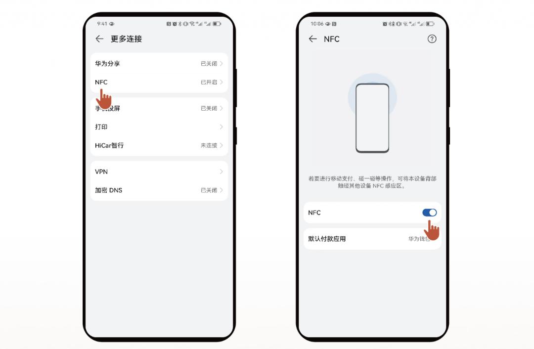 昆山市民卡手机怎么刷地铁,昆山地铁交通卡怎么办理