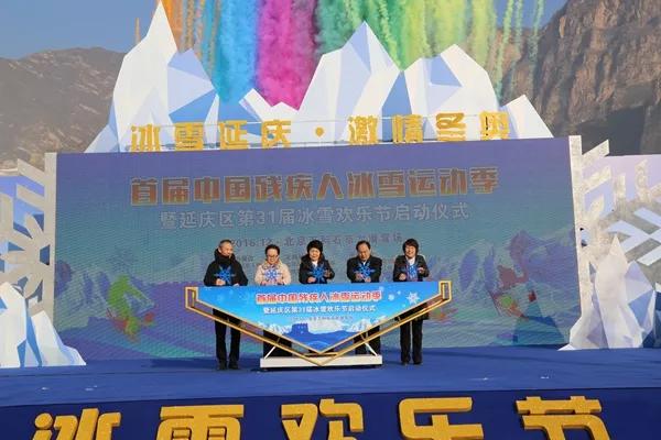 中国残疾人的励志视频,残疾人的暖心瞬间