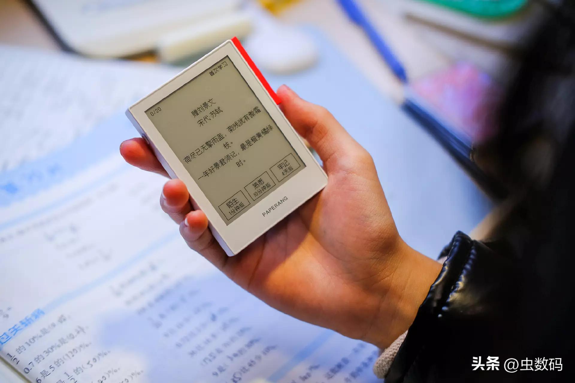 喵喵智能学习卡q1怎么使用,喵喵q1全科学习卡适合高中生吗