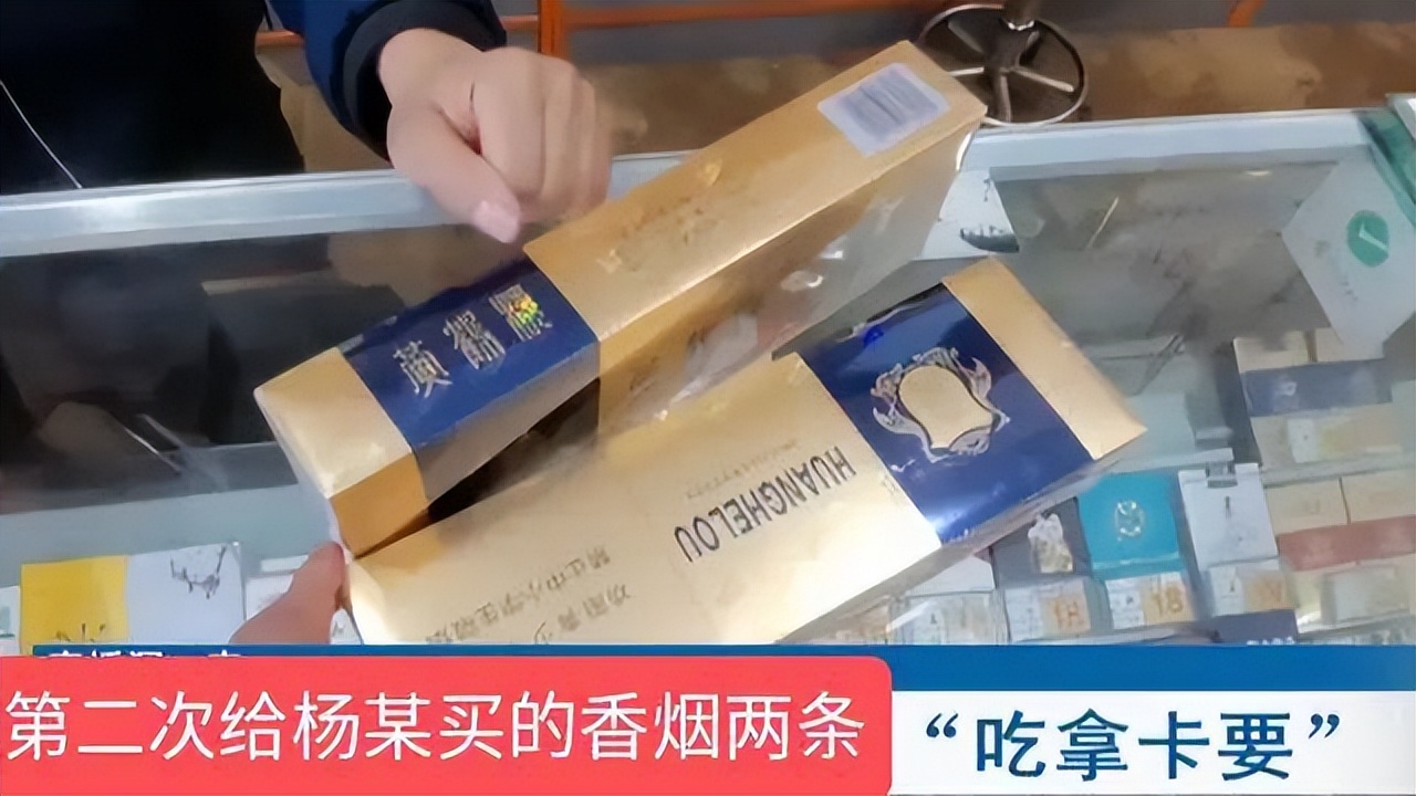 城管多次找商铺吃拿卡（qia）要，系第三方派遣员工，已开除。