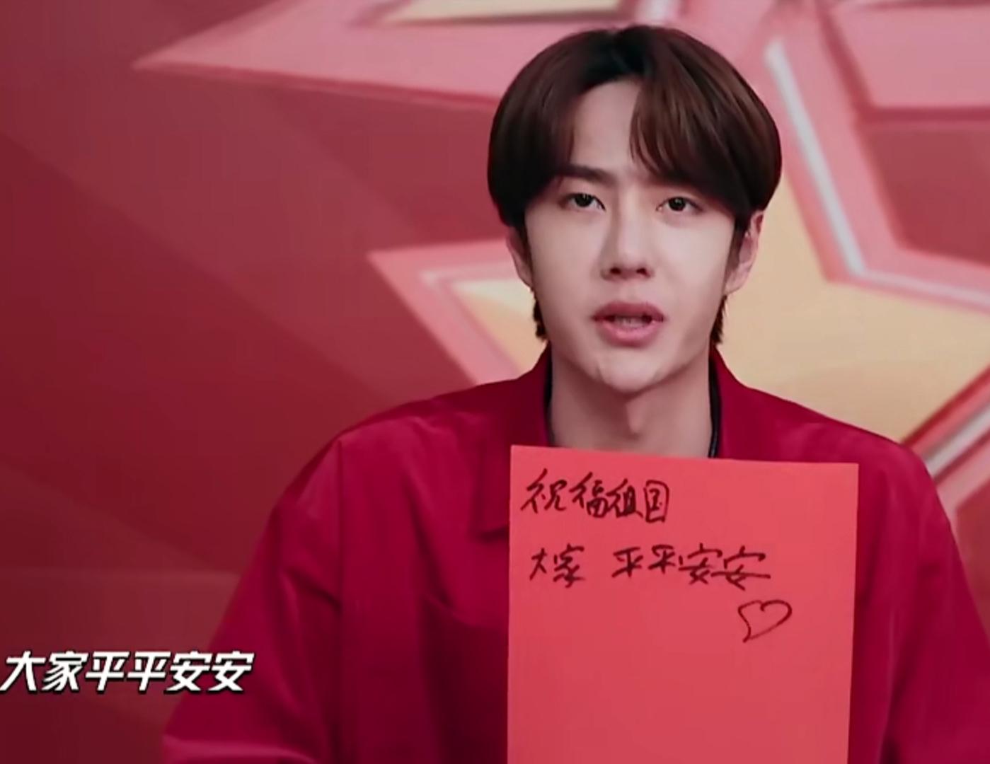 没常识、不识字、不会乘法口诀，这些顶流“文盲”凭什么会红？