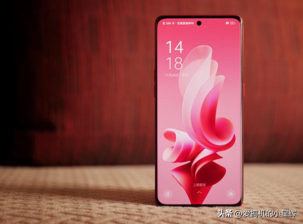 opporeno9值得买碎屏险不,opporeno9和荣耀80对比