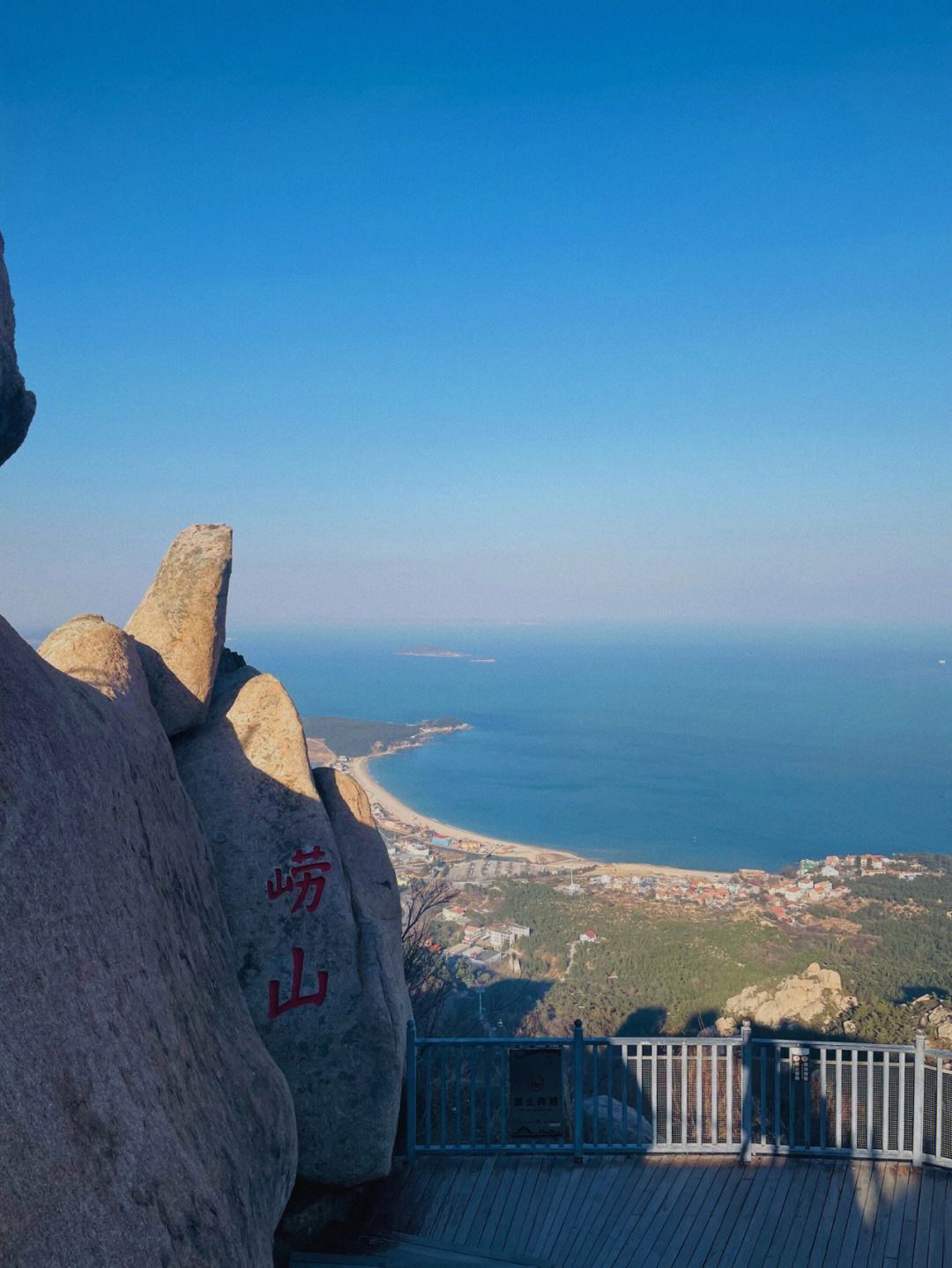 去青岛旅游的感受的短句,到青岛玩一天的说说