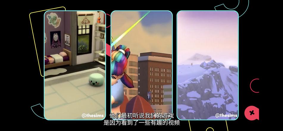 从细分到大众：游戏全球化时代，该如何重新理解社群文化？