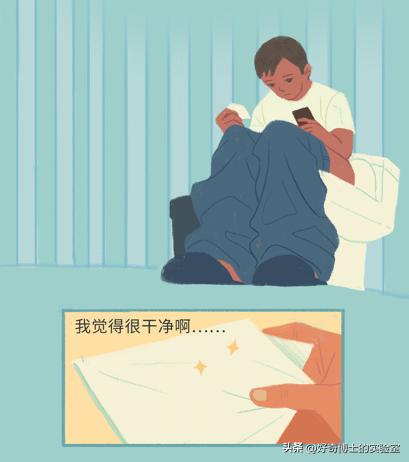 男人性功能的最大威胁者，居然是*裤内**？