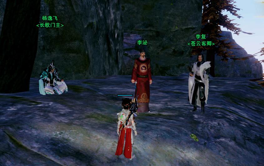 剑网三最新宠物奇缘汇总,剑网3所有剧情视频攻略