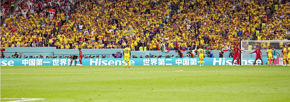 卡塔尔世界杯unity,卡塔尔世界杯相关的英文表达