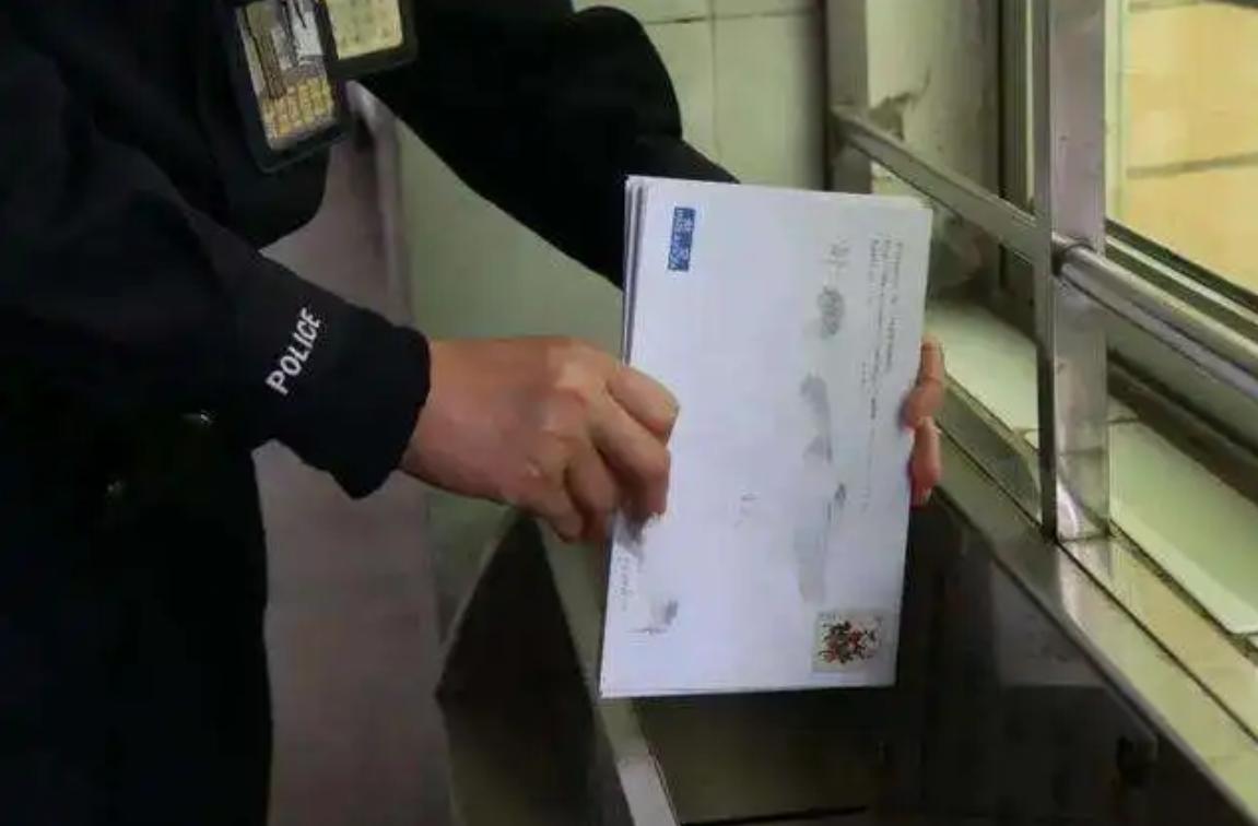 监狱寄出来的信件多久可以收到,寄到监狱的信没收到会退回来吗