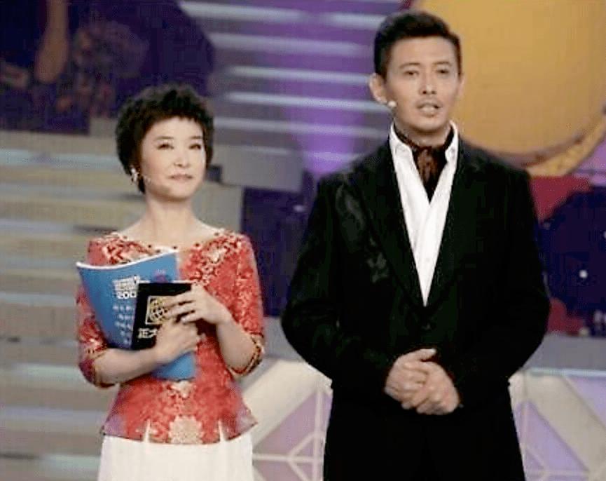 程前婚姻史,程前婚姻状况