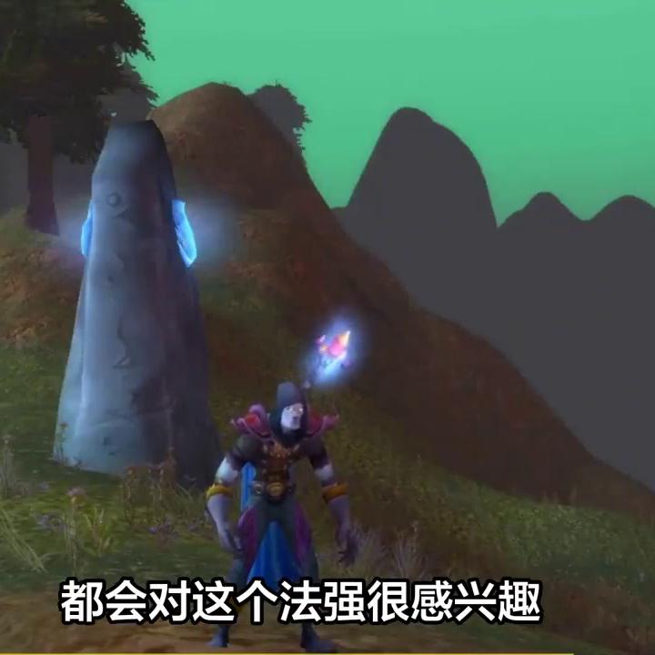 魔兽世界80级防御饰品,魔兽世界怀旧服回血回蓝药水