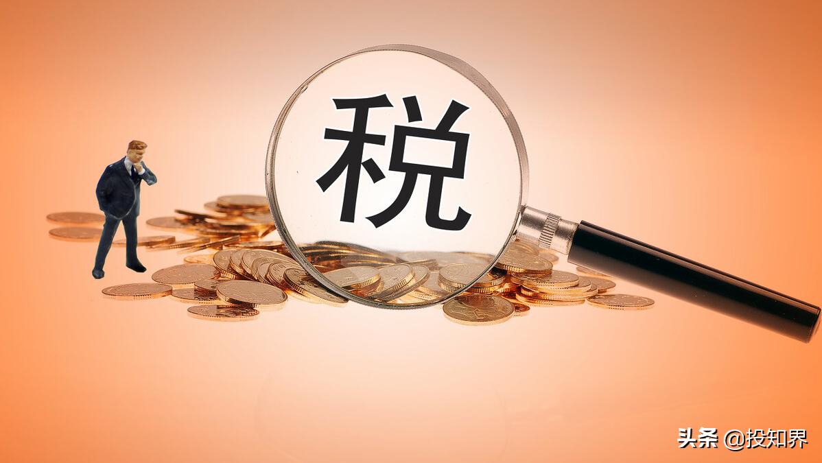 房子没交契税要卖契税谁交,房产交易以契税缴纳时间为准