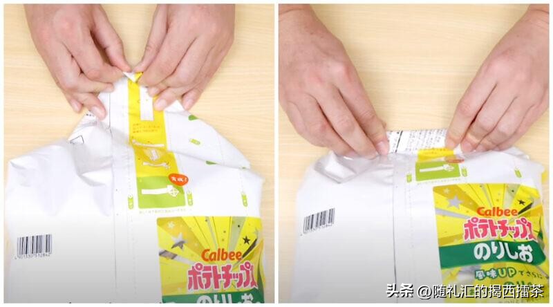 洋芋盒子怎么包法,洋芋片封口袋