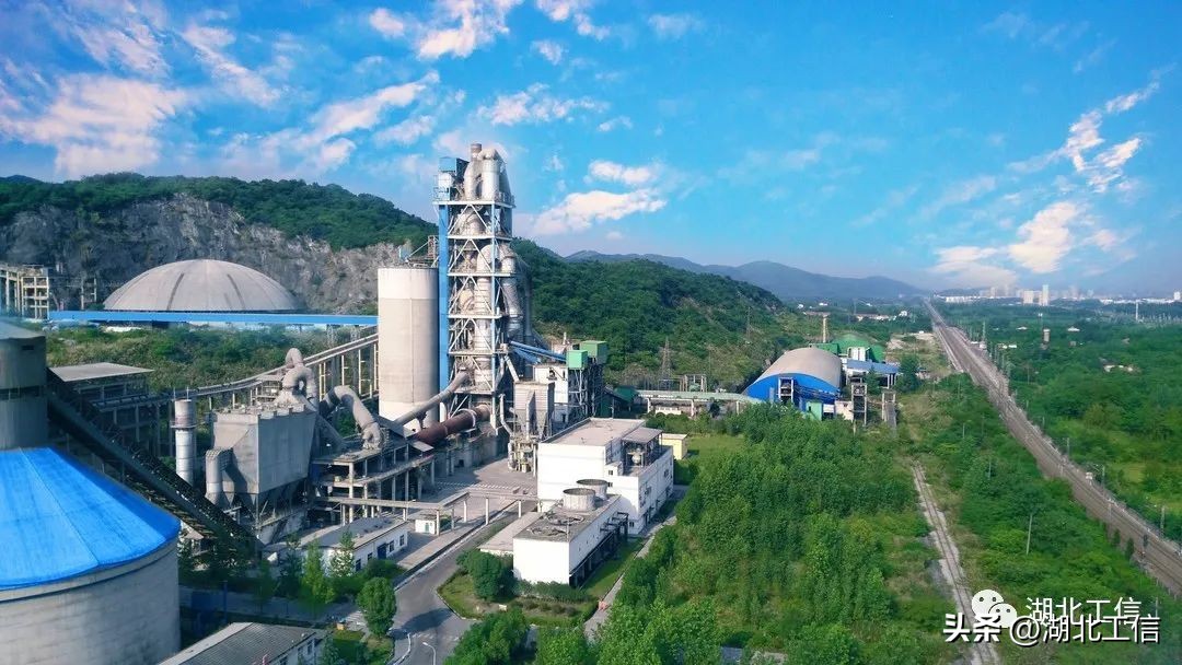 国家绿色工厂要什么条件,华新水泥公司简介