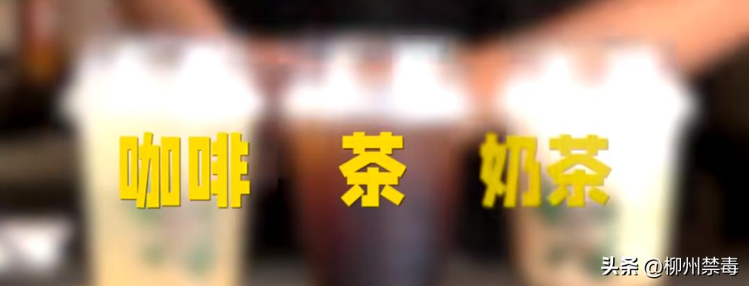 泰国*麻大**合法化以后，出国旅游留学怎样防止不慎染毒…...