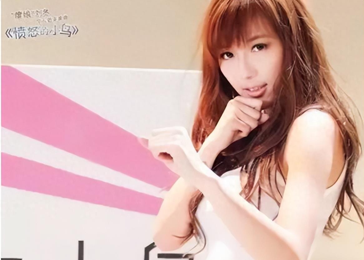 度娘真实长相复原图,度娘现状