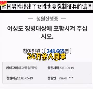 麦当劳发手势后续,麦当劳的手势是嘲讽谁