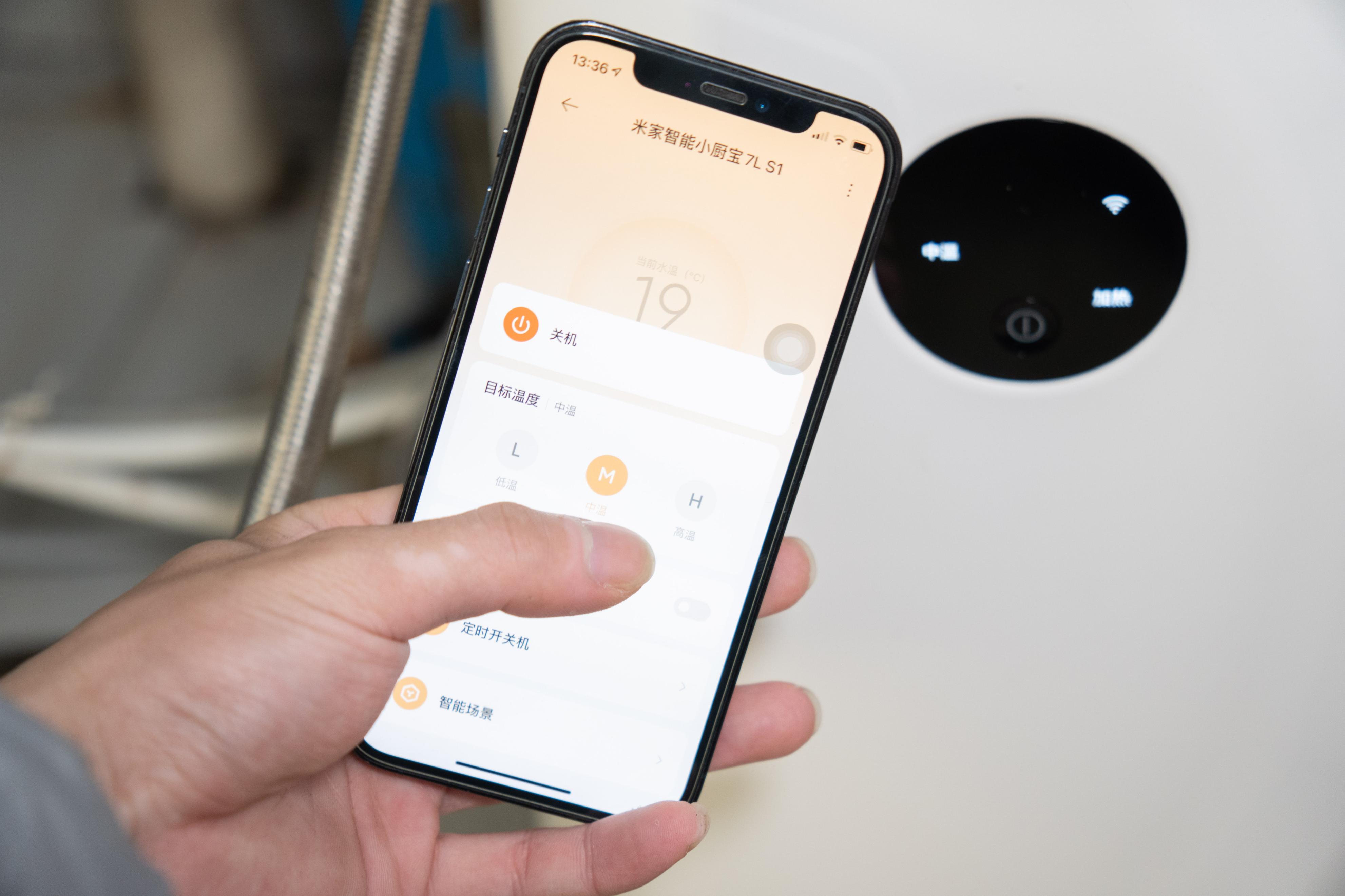 米家智能小厨宝7ls1一键杀菌,米家智能小厨宝7ls1一小时几度电