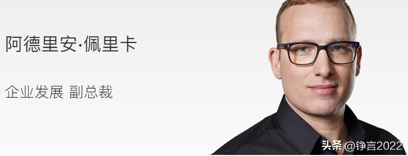 苹果公司高层人物,苹果公司团队成员介绍