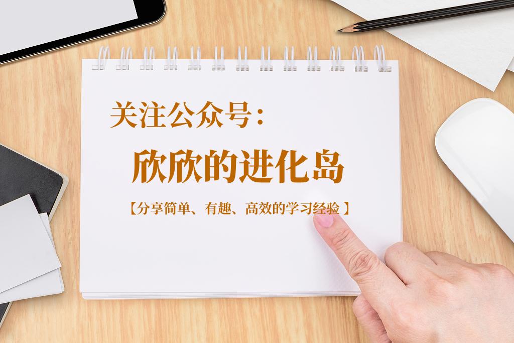高中物理不好的孩子如何逆袭,孩子高中物理成绩很差如何提高