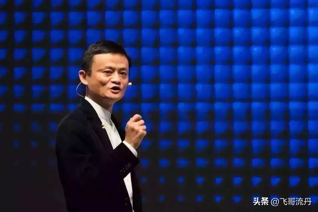 马云为什么要把阿里巴巴给别人,马云是怎么创建阿里巴巴