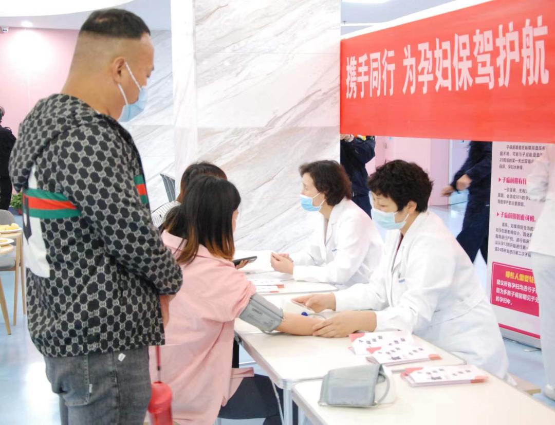 孕期预防子痫前期最佳时间,子痫前期孕妇的健康宣教