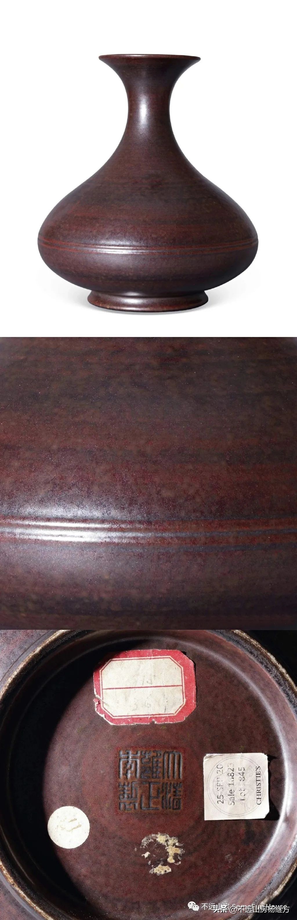 雍正黄色釉瓷器图,清代雍正朝粉青釉瓷器鉴赏