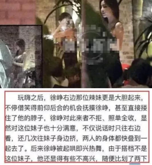 by2妹妹评价王力宏,by2妹妹怎么样了