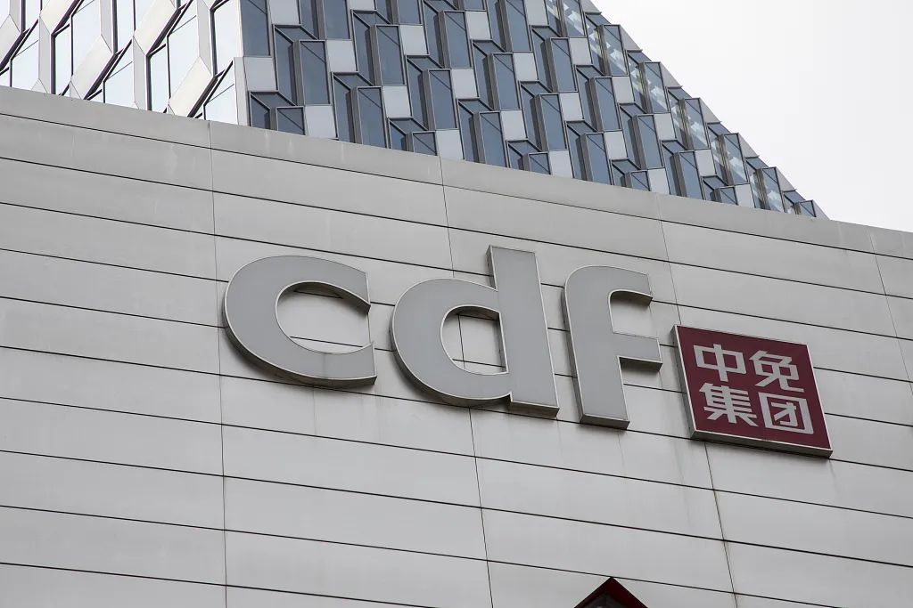 免税上市的公司有哪些,香港上市ipo