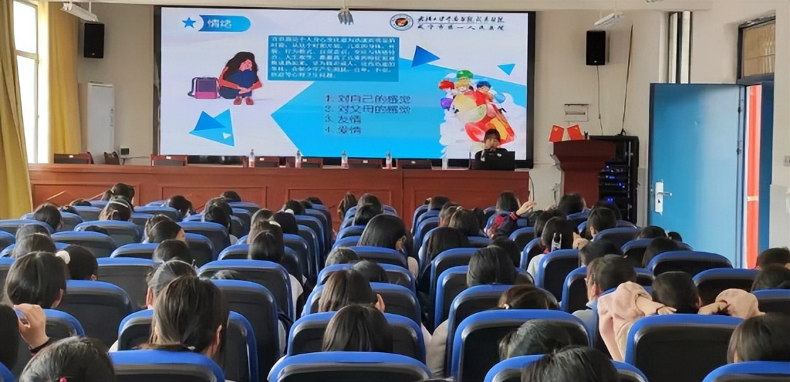 普法增强安全意识,青少年安全意识警示视频