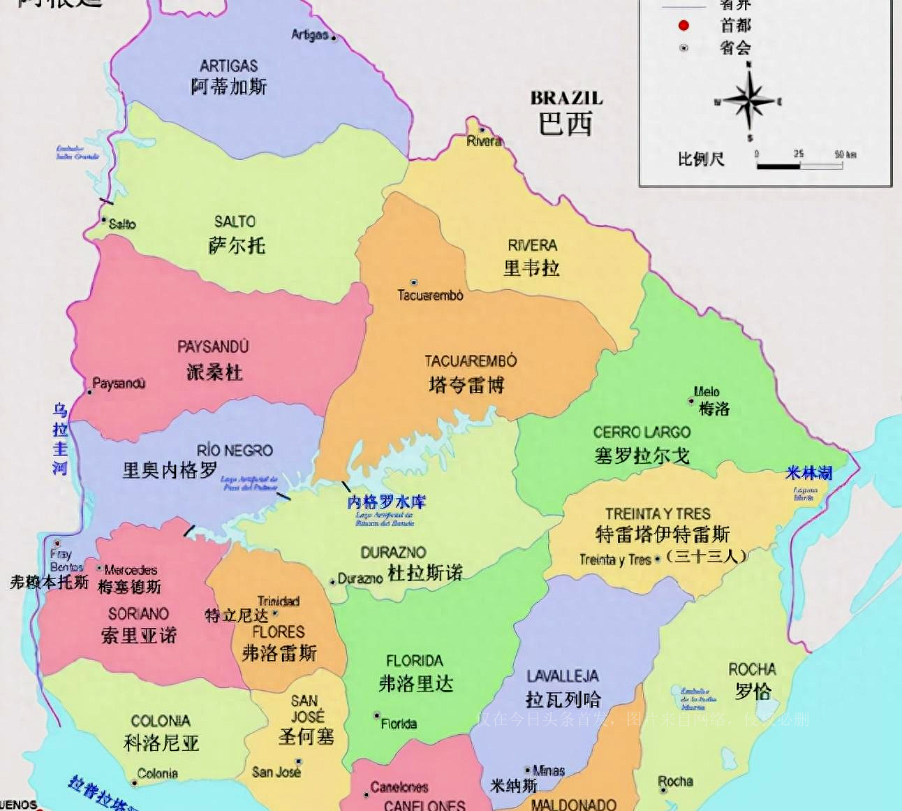 宝石之国合集解说,钻石之国是哪个国家