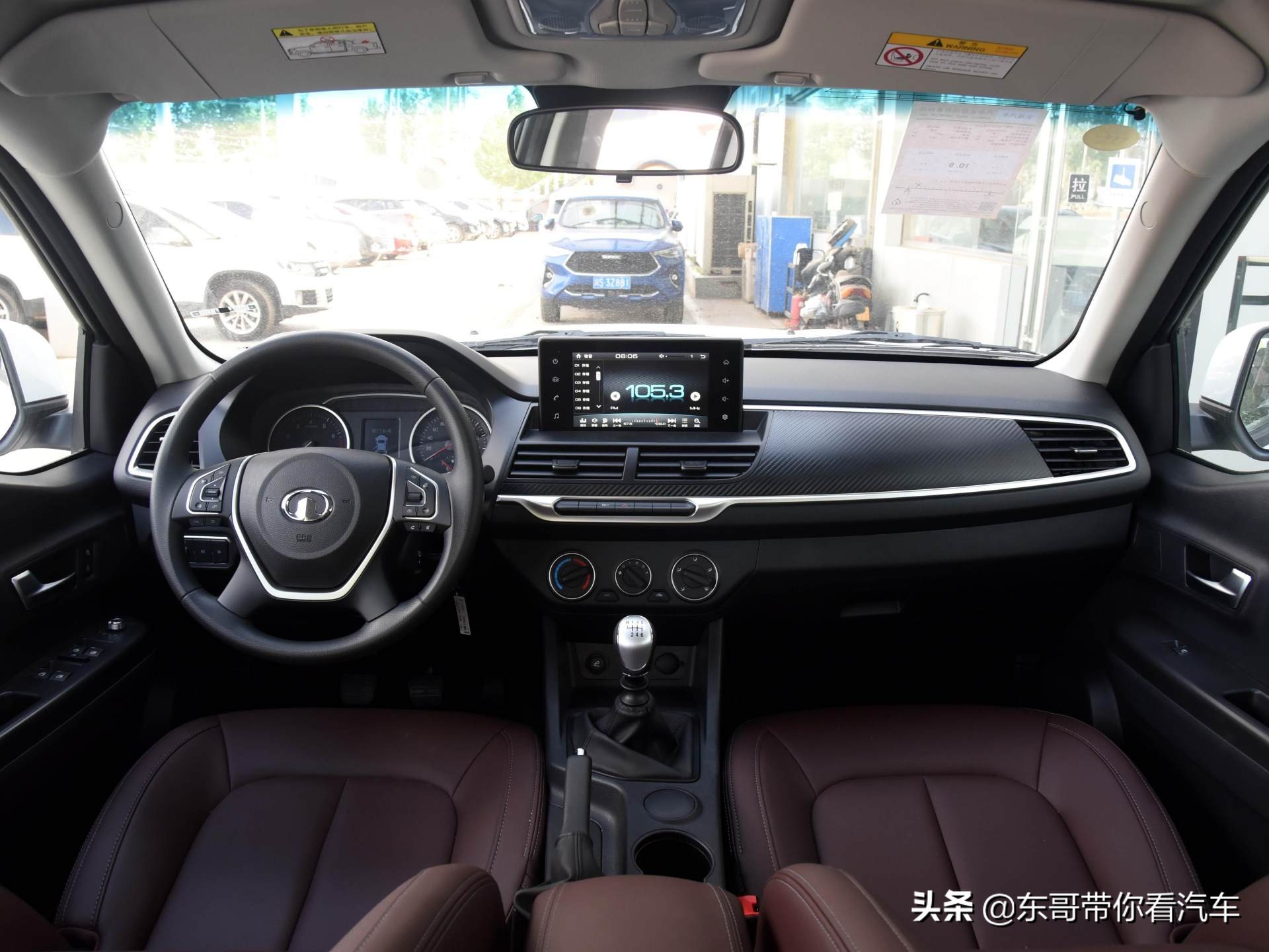 长城风骏7和东风锐骐皮卡怎么选,2022款风骏7四驱皮卡价格表