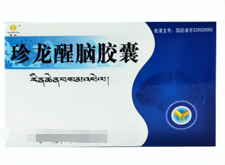 医生提醒，14种疾病，对应的常用14种中成药大全，建议收藏