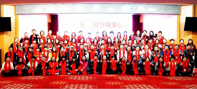 北京心康达,北京心康达健康管理有限公司