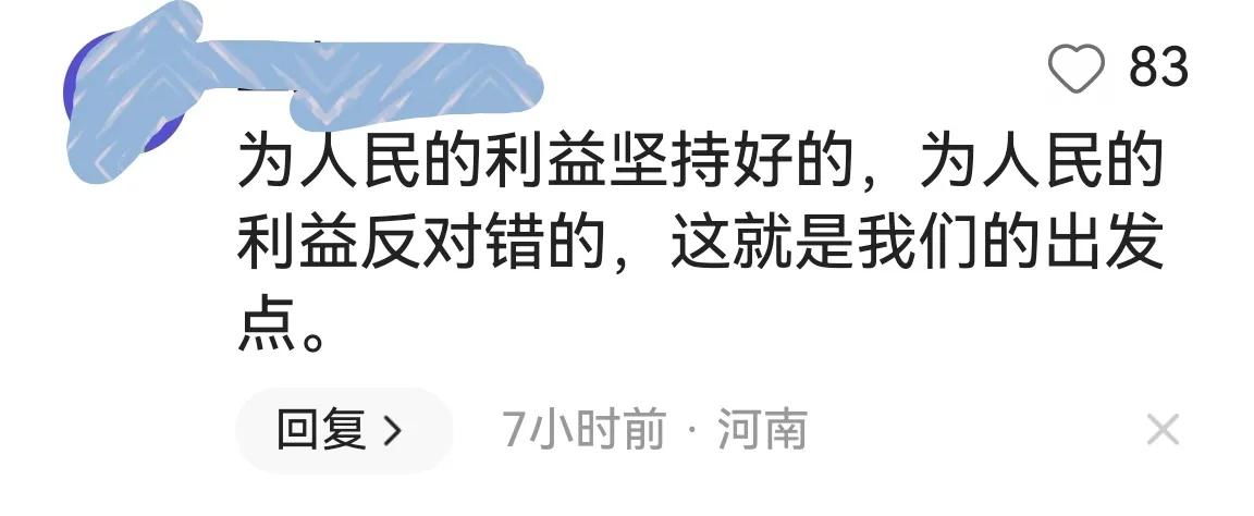 电动车新规引争议官方回应,电动车新规引争议人民日报