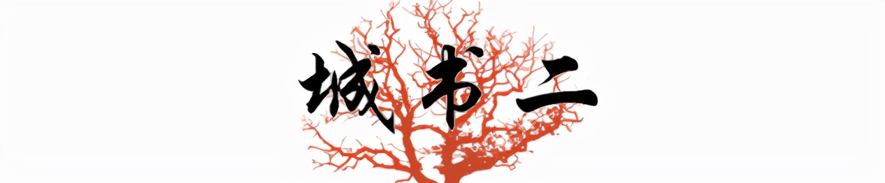 流浪12年的高材生,十年前的理科学霸现状