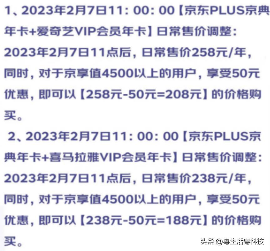 小米6鸿蒙系统最新情况,小米六升级鸿蒙系统