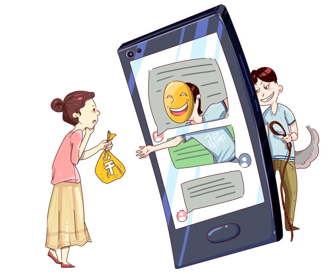 #侦有料#网购产品使用效果不好，客服主动加好友退款？！是套路！