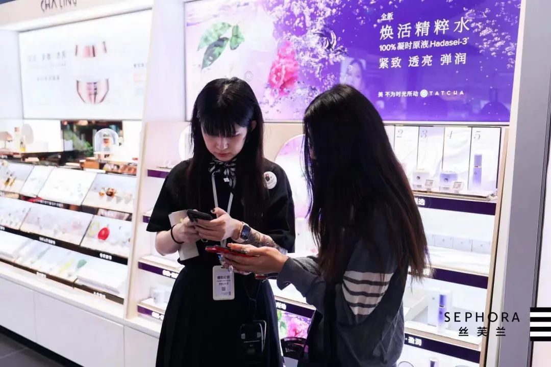 丝芙兰上海未来体验店,丝芙兰官网和线下门店区别