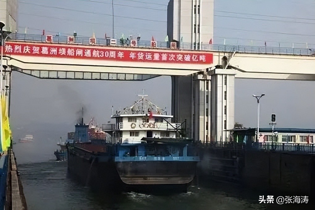 三峡通航能力再提升,葛洲坝提升三峡通航能力