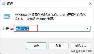 windows10安全启动模式怎么开启,win11启用或关闭windows功能