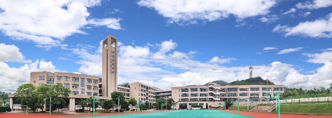 海亮数学奥赛第一名,海亮小学国际奥林匹克数学竞赛