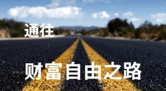 终身寿险复利3.5%的坑有哪些,3.5%复利终身寿险可靠吗